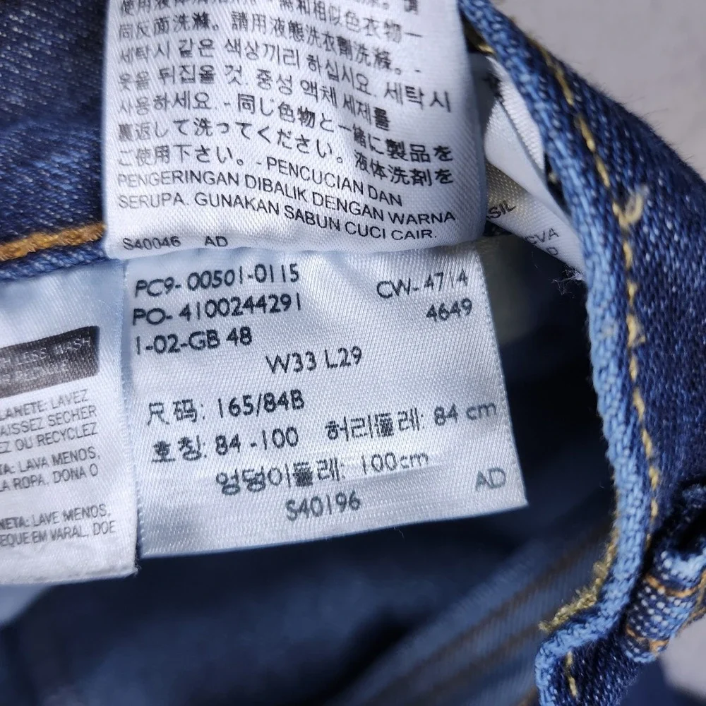 Levis 501 Jeans Mens 33x39 Blue Straight Leg Regular Fit‎ Medium Wash